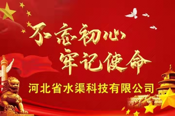 為什么中國(guó)共產(chǎn)黨黨員之間要互稱“同志”？